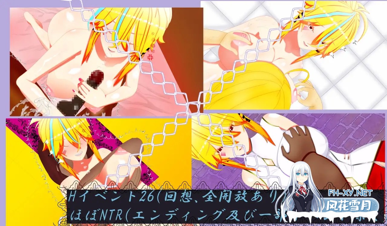 [RPG/NTR/机翻/幻想/巨乳][RJ01314989/鯖缶パスタ酢社团]维尔涅斯特物语：英雄骑士的绿帽救国录/ウィルネスト物語 英雄騎士の寝取られ国軍立て直し...-1.jpg