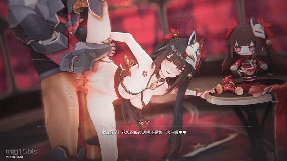 2.2 (2).gif