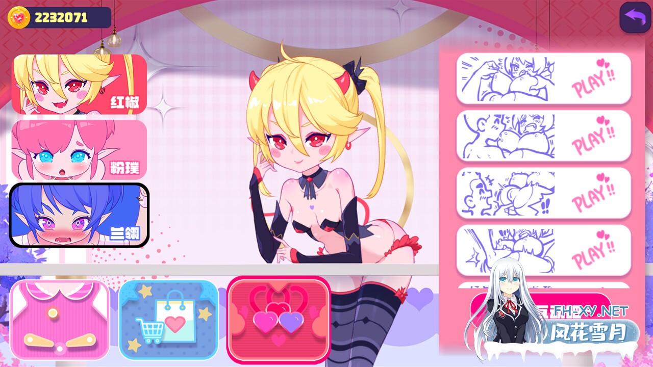 [SLG/PC/官中] 少女妖精弹珠台 Elf Girl Pinball V1.0 +DLC绿萝 [200M]-3.jpg