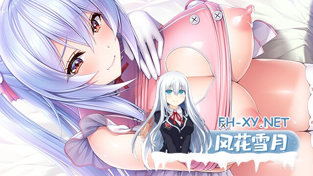 (补)[ADV/AI汉化/动态/巨乳/乳交/口交]ROLEPLAYER：郁良姐妹的黏腻实况直播！/Role player：いくら姉妹の粘膜ポトレ ぐりぐちゃLIVE！[PC/982M]-6.jpg