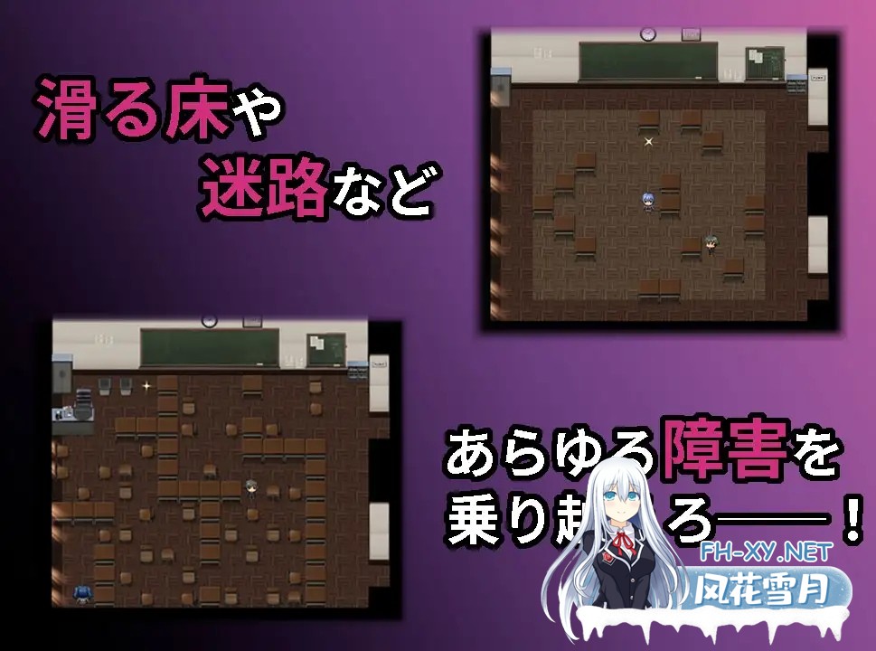 [RPG/动态CG/AI汉化/AI作画][RJ01041496/まぐまハウス社团]校园循环强上：5分钟的时间循环/スクーループレイプ～休み時間の5分間だけループしている...-3.jpg