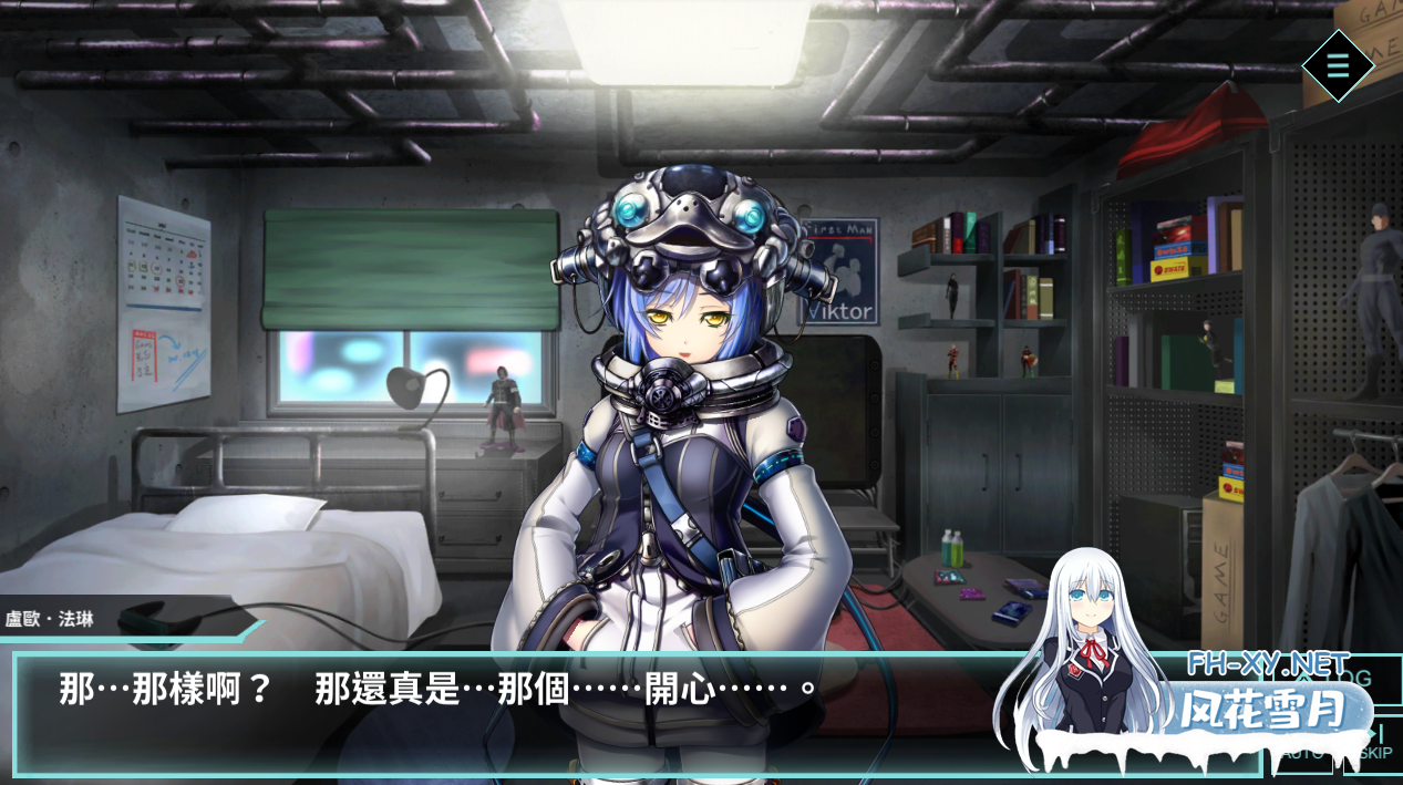[网游单机版/中文/全动态/全CV/贫乳]凍京NECRO SUICIDE MISSION[Ver1.53魔改单机中文版+122部动画提取][PC/29.9G]-3.png