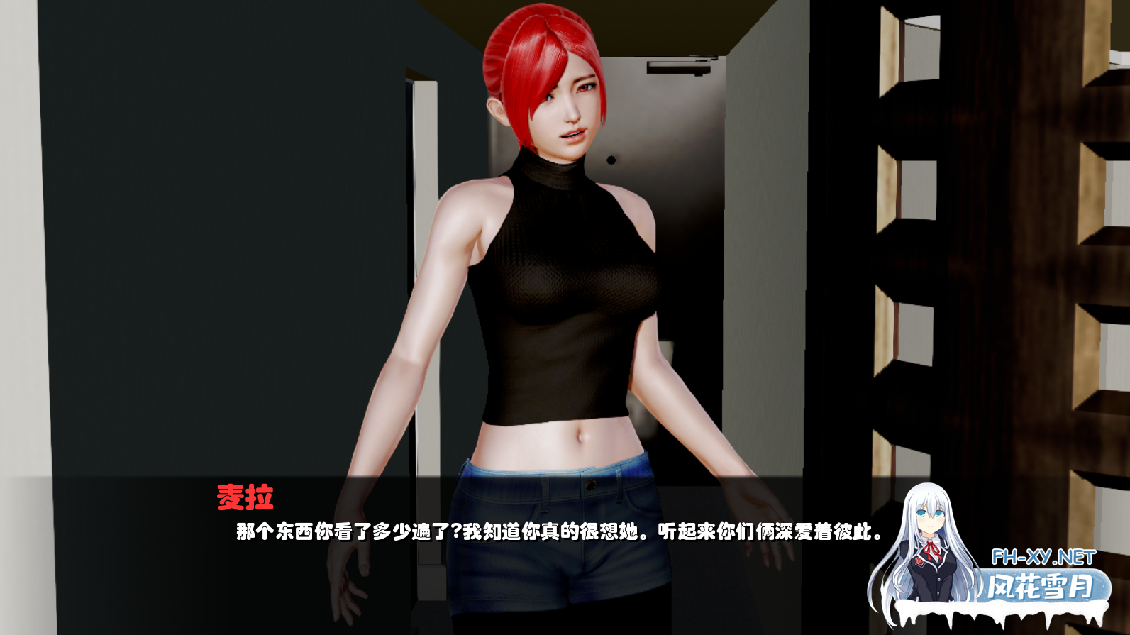 [SLG/汉化/动态]血欲/Blood Lust[Ver2.1.0完结版][PC+安卓/2G]-1.png