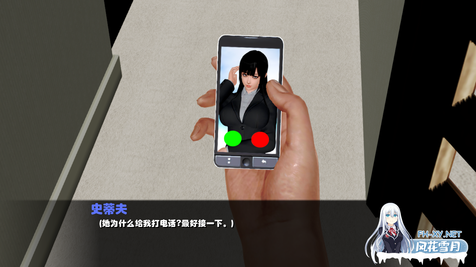[SLG/汉化/动态]血欲/Blood Lust[Ver2.1.0完结版][PC+安卓/2G]-3.png