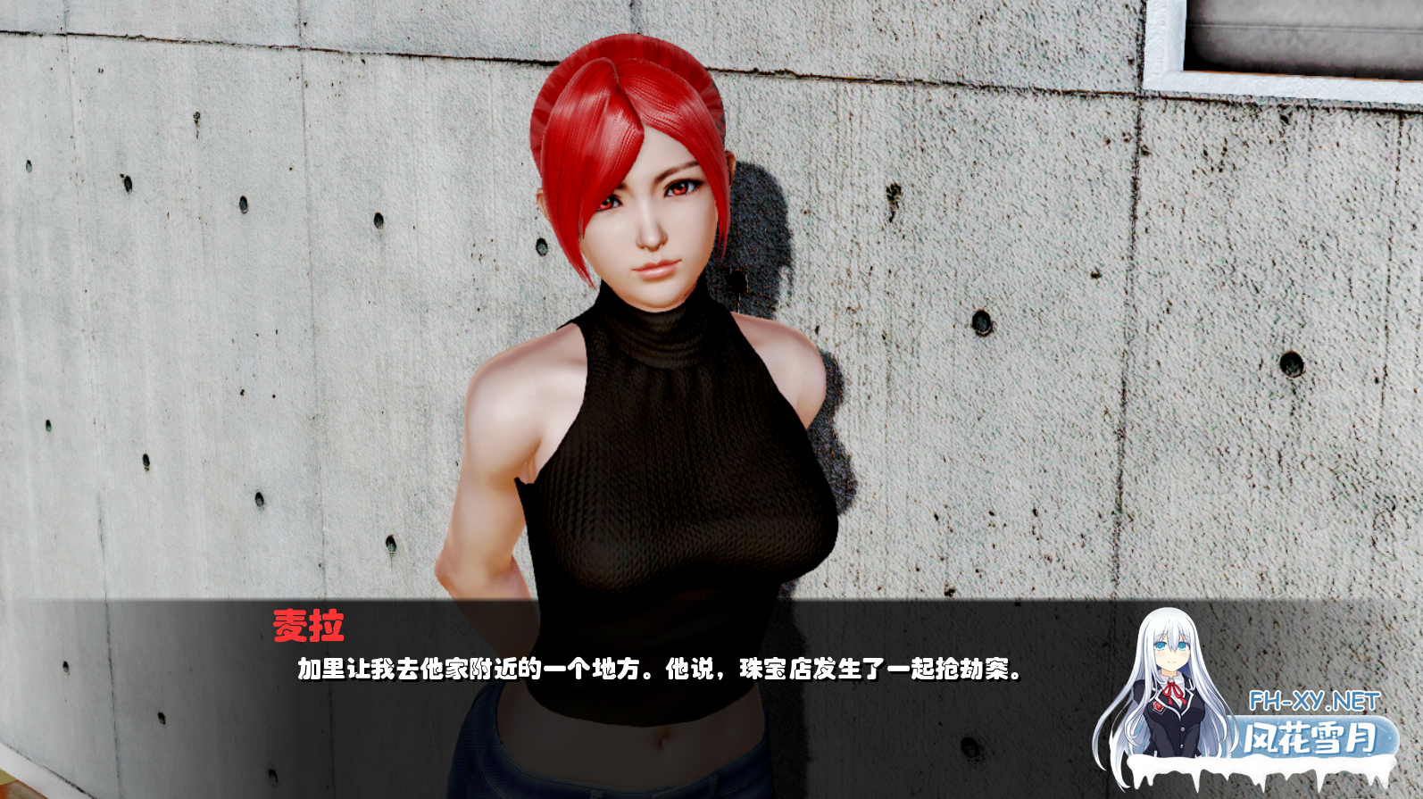 [SLG/汉化/动态]血欲/Blood Lust[Ver2.1.0完结版][PC+安卓/2G]-4.png