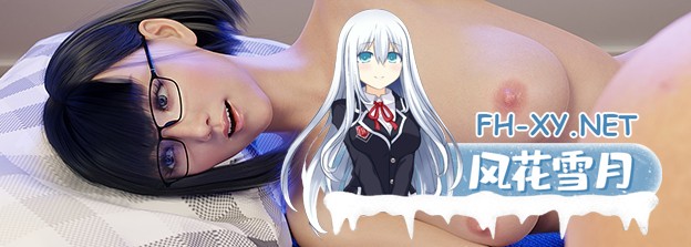 （补）[SLG/官中/口交/步兵/动态/更新]新生也疯狂第二季/FreshWomen S2[Ep.4 P1][PC+安卓/6.20G]-9.jpg