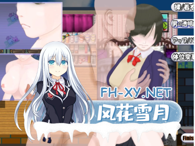 PC[模拟经营互动养成SLG动态]居民生成器 住人めーかー ver1.01 AI汉化版[1.2G]   -4.jpg