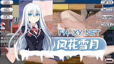 PC[模拟经营互动养成SLG动态]居民生成器 住人めーかー ver1.01 AI汉化版[1.2G]   -5.jpg