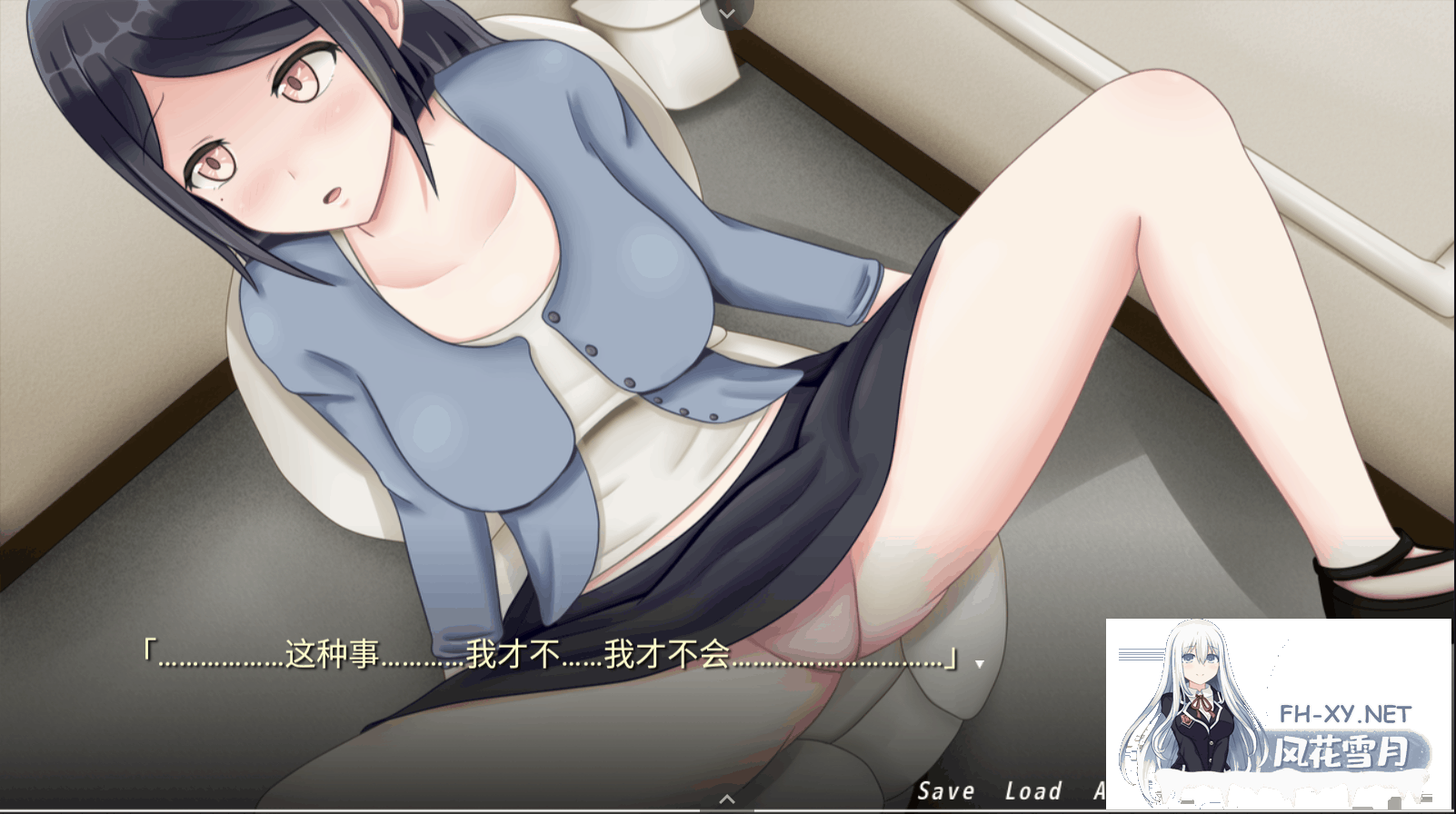 [互动SLG/汉化/动态]痴汉的冲动if～Ver2.0全解锁汉化完结版[560M]-2.png