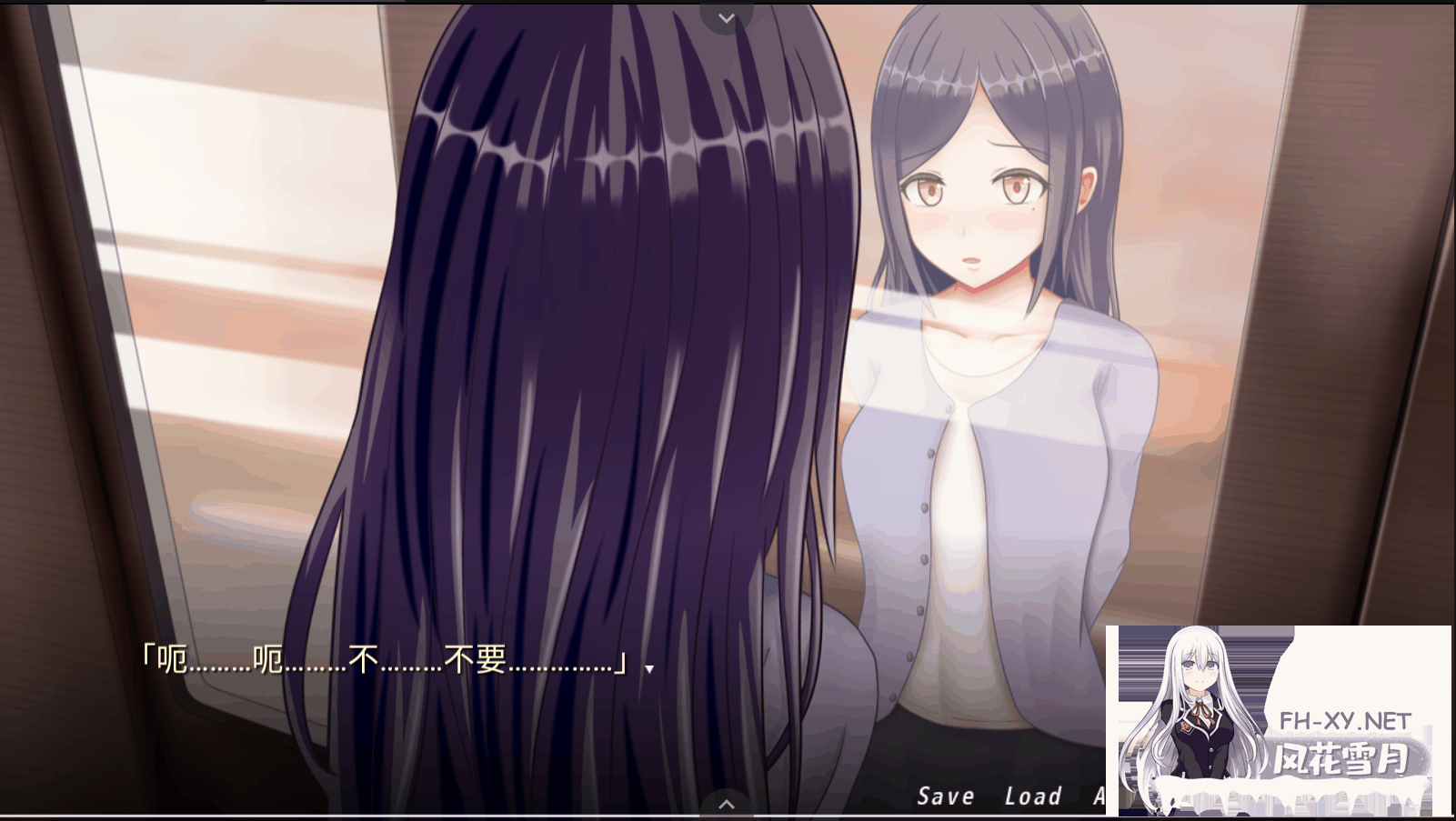 [互动SLG/汉化/动态]痴汉的冲动if～Ver2.0全解锁汉化完结版[560M]-3.png