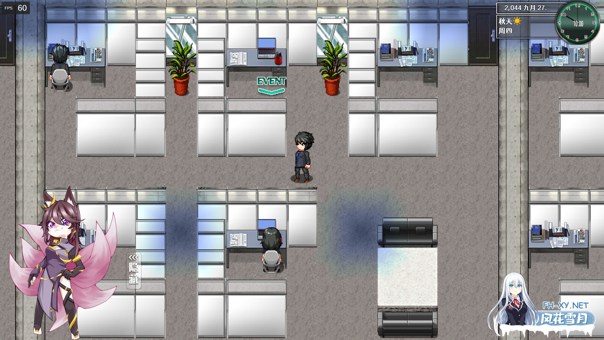 (补)[RPG/STEAM官中/步兵/3D/动态]都市媚影/CityFascination[Build.12571791][PC/7G]-2.jpg