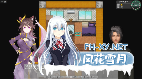(补)[RPG/STEAM官中/步兵/3D/动态]都市媚影/CityFascination[Build.12571791][PC/7G]-7.png