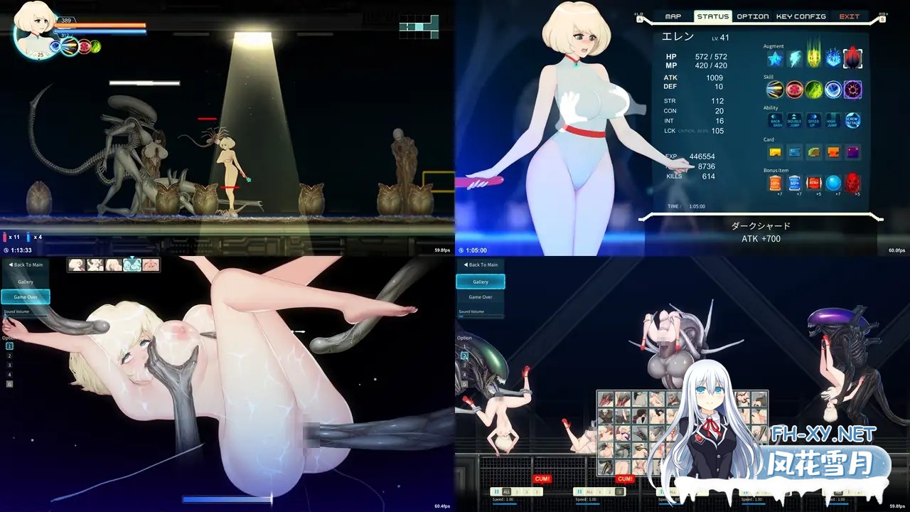 (补)[ACT/动态/精翻/触手/金发/2D][RJ311440/GRIMHELM社团]异形探索/异星探索·伊娃计划 /A○ien Quest EVE/Alien Quest-EVE[PC/1.40G]-4.jpg