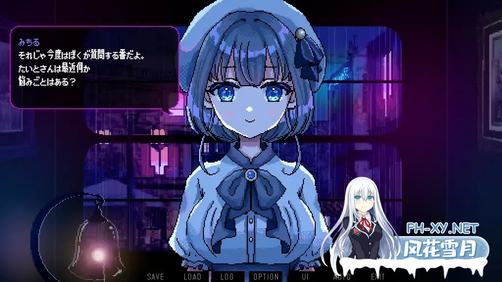 [日系RPG/官中/步兵/PC+安卓joi]雨夜迷醉时～A night filled with the sound of rain～ Ver1.01 官方中文步兵版 [535M]-7.jpg
