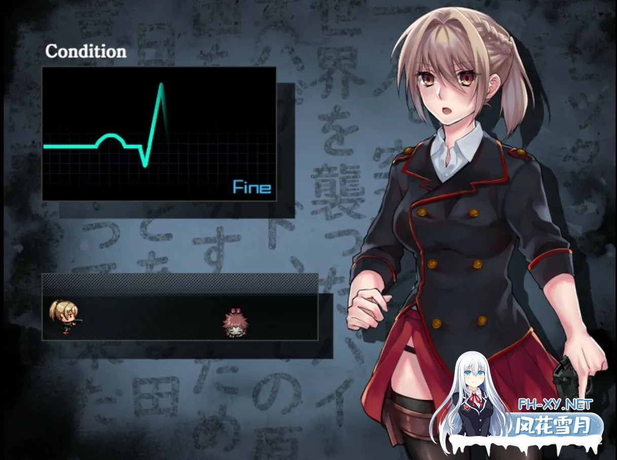 [日系RPG/官中/暴力/PC+安卓joi]Blood Rose~瘟疫的起源~ 官方中文步兵版[321M]-11.jpg