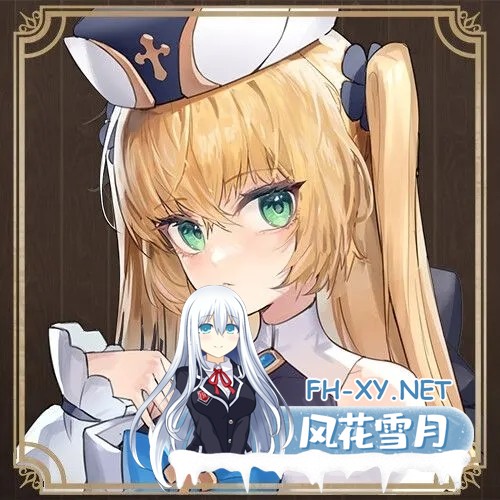 [日系RPG精品/官中/NTR/PC+安卓joi]]影色渐染~阿斯林顿的妹神官~ 影に染まりゆく~アスリントの妹神官~ Ver.0.402 官方中文版[1.33G]-8.jpg
