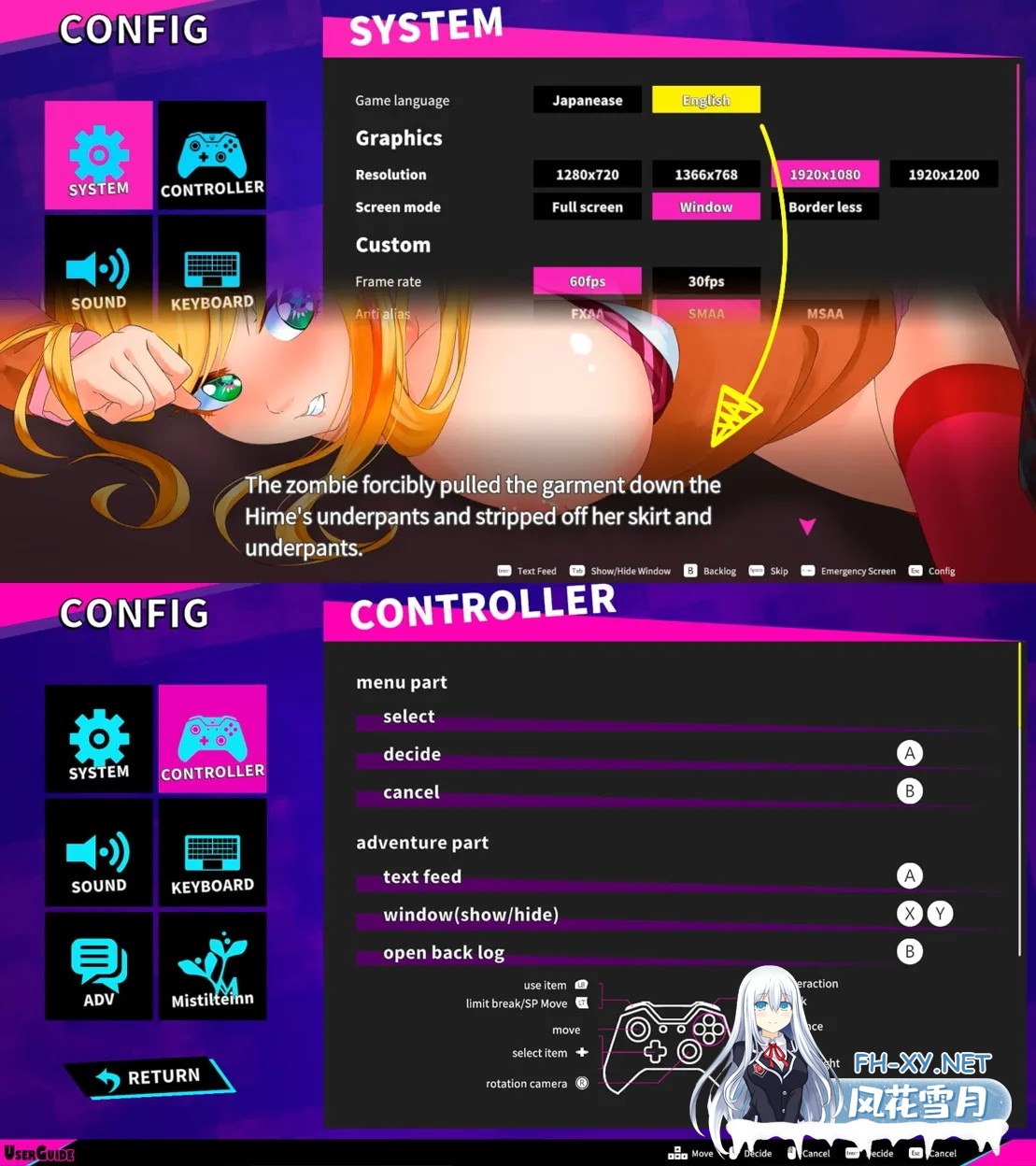 [日系ACT精品/3D/官中/动态]电锯辣妹 ギャルアンドチェーンソー ～Girl&amp;Chainsaw～Ver1.1.0 官方中文版+存档[2.42G]-3.jpg