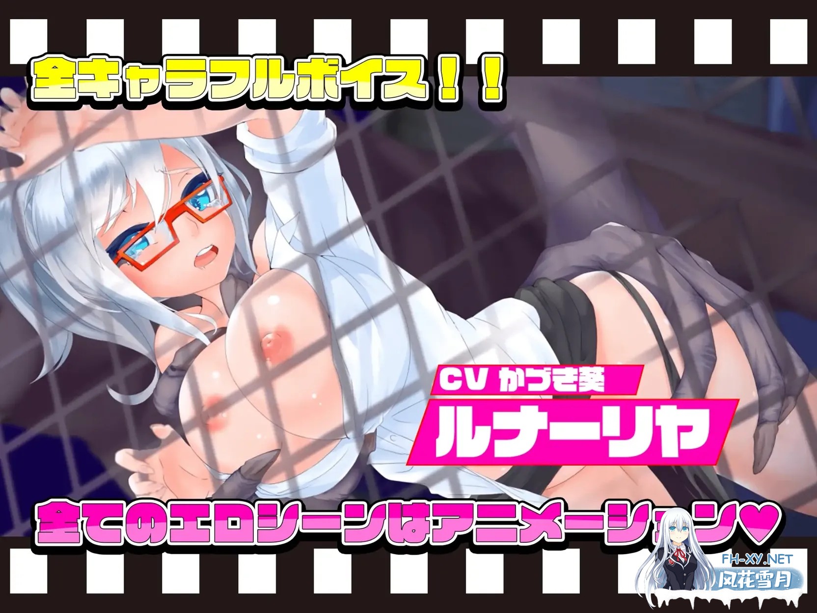 [日系ACT精品/3D/官中/动态]电锯辣妹 ギャルアンドチェーンソー ～Girl&amp;Chainsaw～Ver1.1.0 官方中文版+存档[2.42G]-11.jpg
