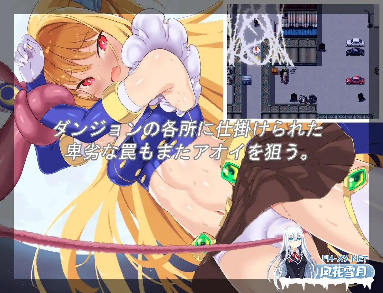 [日系RPG精品/AI汉化/动态]月装战姬葵 月装戦姫アオイ Mtool汉化[1.15G]-4.jpg