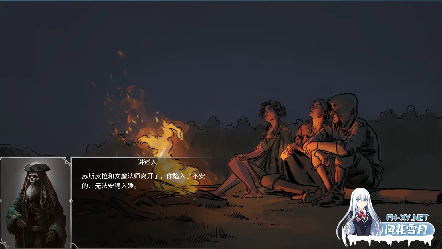 [欧美SLG大作/官中/动态] 奴隶之书 The Book of Bondmaids Ver2.0.0c+DLC 官方中文版[4.87G]-2.jpg