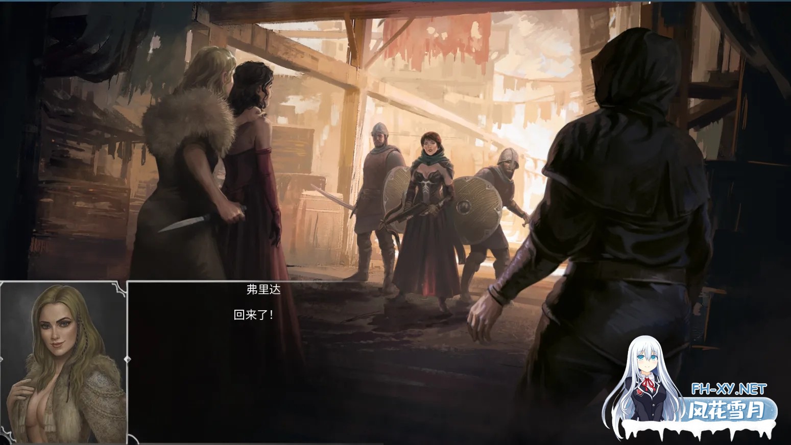 [欧美SLG大作/官中/动态] 奴隶之书 The Book of Bondmaids Ver2.0.0c+DLC 官方中文版[4.87G]-4.jpg