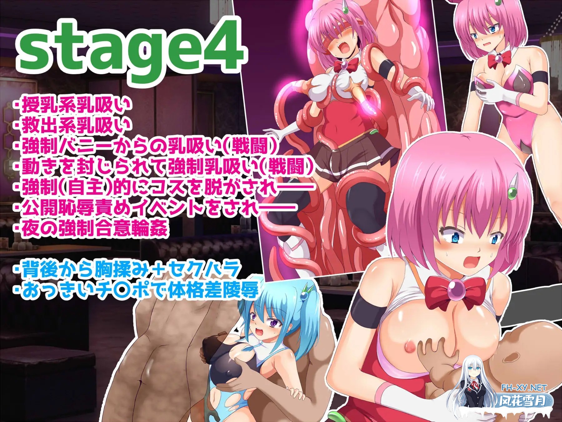 （补）[RPG/战斗H/AI汉化/中出/拘束/触手][RJ01358751/コソコソ部屋社团]魔法战士哈尔蒂尔R2/魔法戦士ハルティエルR2[Ver1.01][PC+安卓/1.66G]-8.jpg