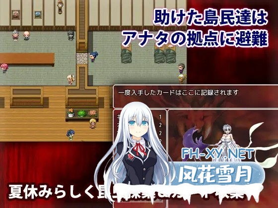 [RPG/AI汉化/援交/乳交/羞辱/口交][RJ01382123/犬の卵焼き屋さん社团]性欲丧尸的夏日狂想/性欲ゾンビの夏休み[PC+安卓/615M]-4.jpg