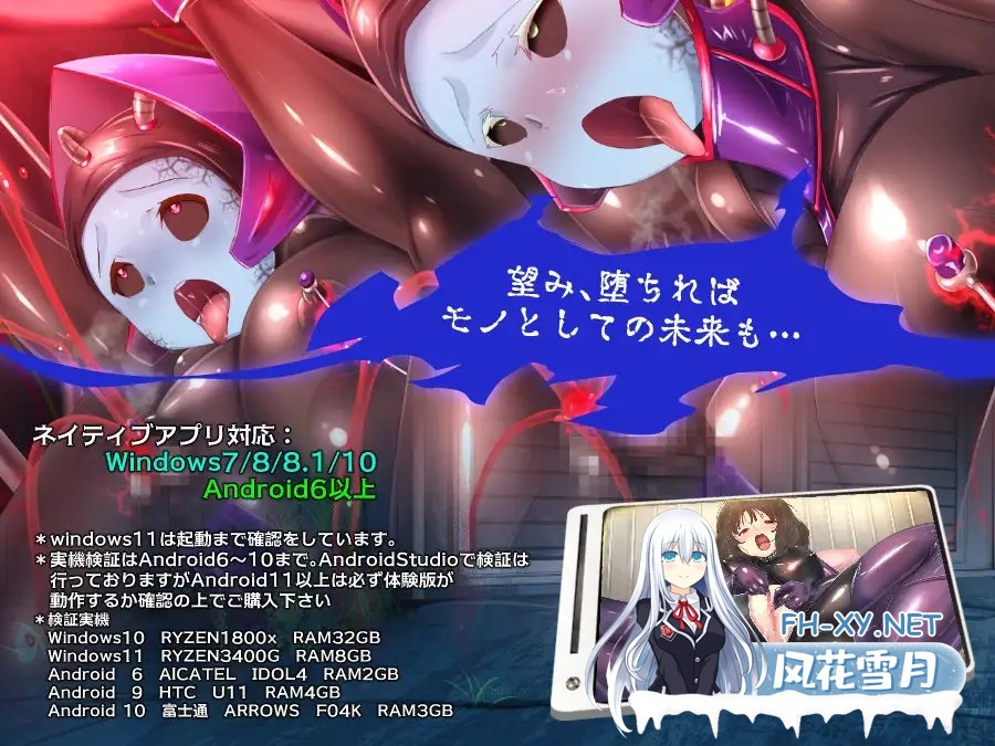 [RPG/束缚/巨乳/自慰/制服/淫乱/AI汉化][RJ349728/やせうまロール社团]淫乱的出租仓库~我和她的背德情人节/淫密の貸倉庫～私と彼女のぴっちり背徳...-5.jpg