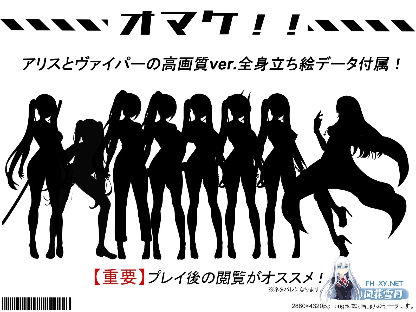 [爆款RPG/恶堕/异种X/机翻+AI文本/更新][RJ01183961/肉と餅社团]爱丽丝传说/テイルズ・オブ・アリス[Ver2.2][PC/1.8G]-10.jpg