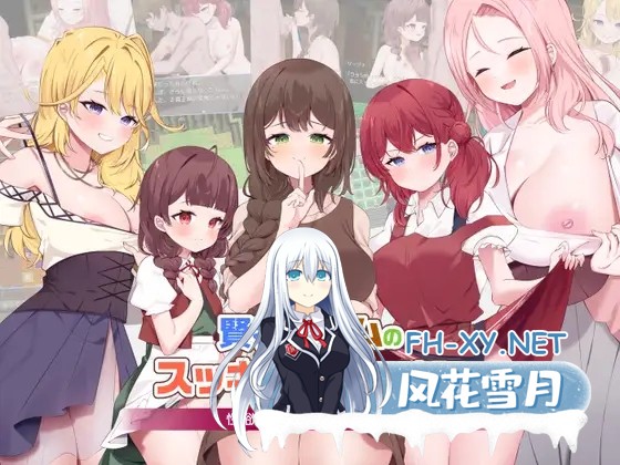 [RPG/机翻+AI文本/人妻/纯爱/巨乳/NTR][RJ01350855/RPGヌクール工房社团]贤者时间的爽快人妻冒险记！/賢者タイムのスッキリ人妻冒険記![PC/1.2G]-1.jpg