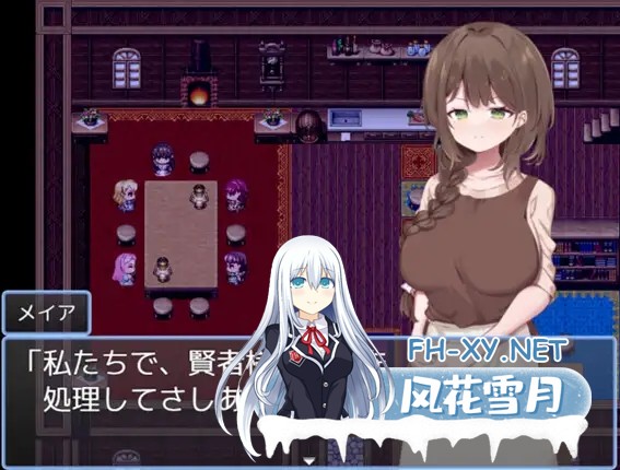 [RPG/机翻+AI文本/人妻/纯爱/巨乳/NTR][RJ01350855/RPGヌクール工房社团]贤者时间的爽快人妻冒险记！/賢者タイムのスッキリ人妻冒険記![PC/1.2G]-5.jpg