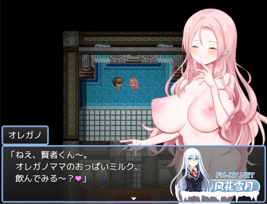 [RPG/PC/AI汉化] 贤者时间的清爽人妻冒险记! 賢者タイムのスッキリ人妻冒険記! [UC/870M]-7.jpg