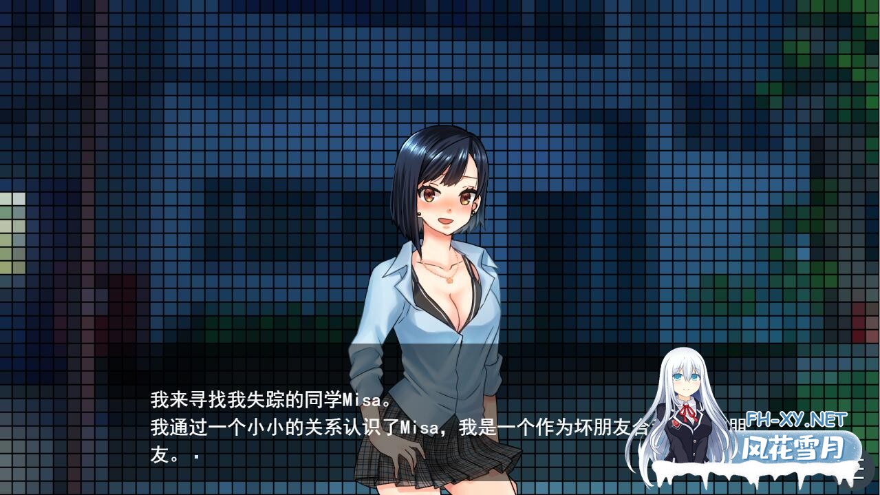 [ADV/汉化] 感恩俱乐部Dank Club 云翻汉化版 [1.1G]-5.jpg