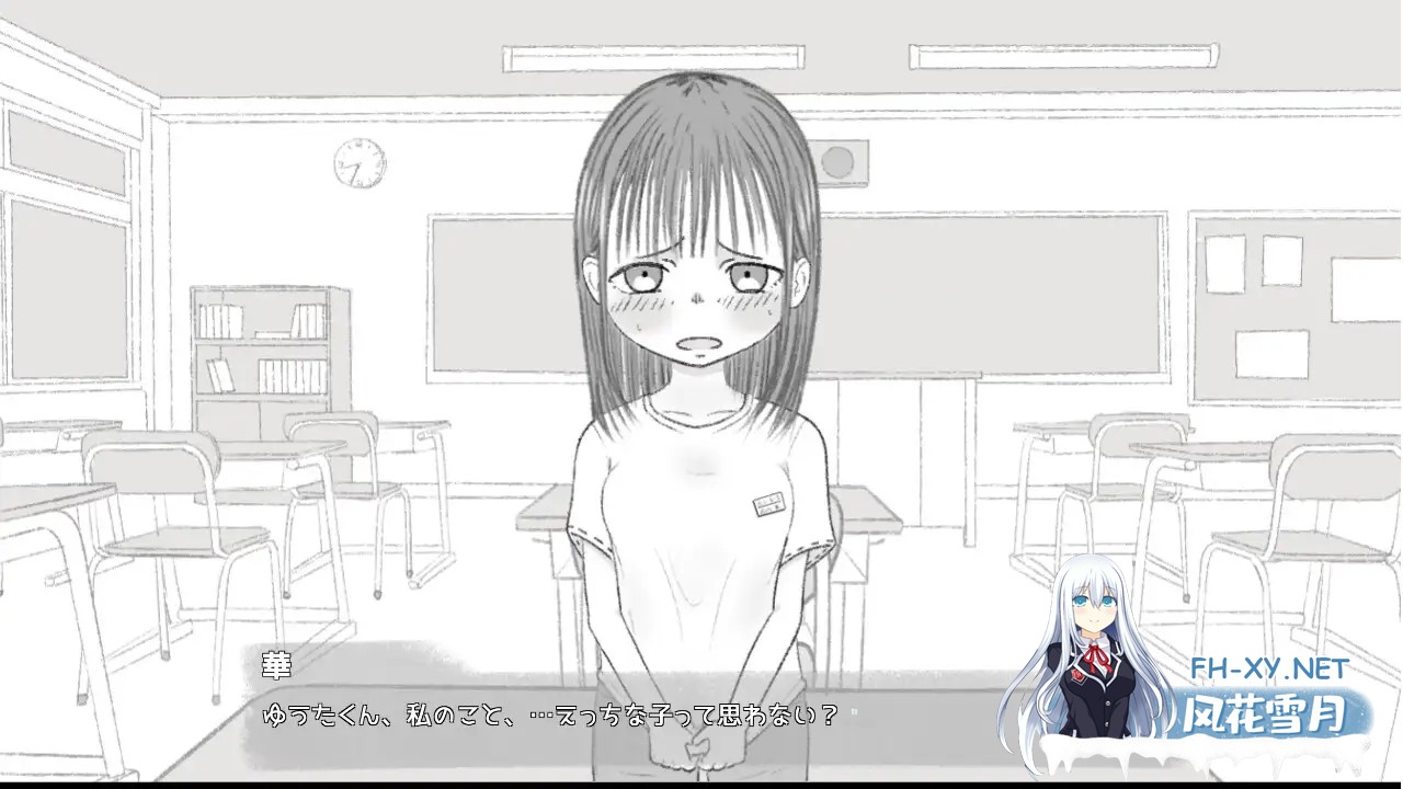 [SLG/萝莉/羞耻/放尿/肛交/AI汉化][RJ01188968/たんのぽぽ社团]尿液检查日/尿検査の日[PC/300M]-2.jpg