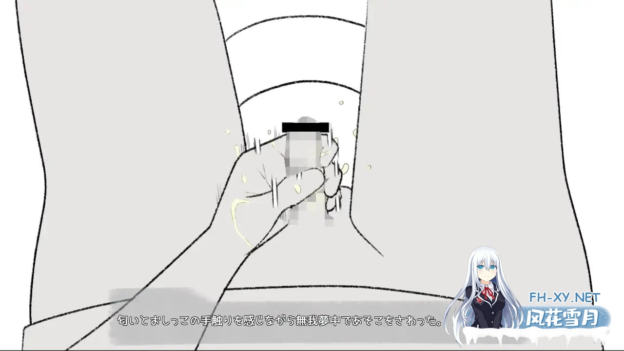 [SLG/萝莉/羞耻/放尿/肛交/AI汉化][RJ01188968/たんのぽぽ社团]尿液检查日/尿検査の日[PC/300M]-4.jpg