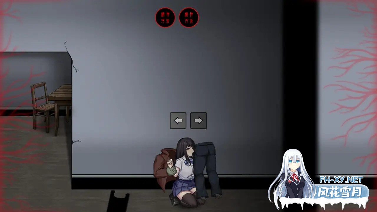 [ACT/生肉/中出/羞辱/强行/异种X/巨乳][RJ01380509/パスチャーソフト社团]逃生R/エスケープR[PC/700M]-3.jpg