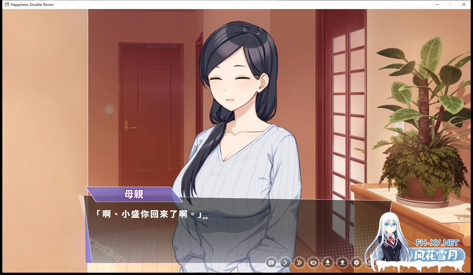[SLG/汉化] 幸福的二人房 Happiness Double Room V1.0.5 官方中文步兵版 [4G]-4.jpg