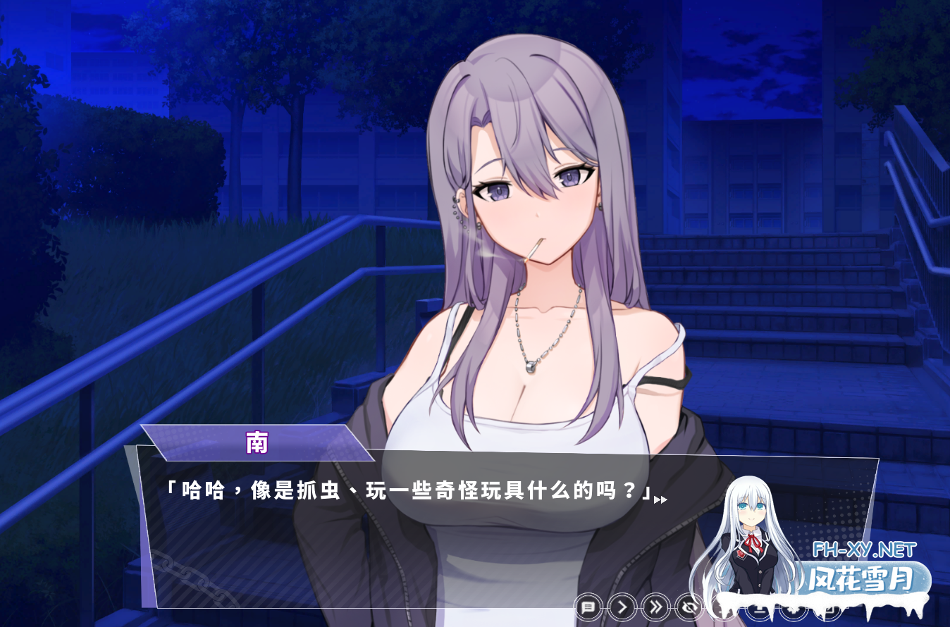 [SLG/汉化] 幸福的二人房 Happiness Double Room V1.0.5 官方中文步兵版 [4G]-6.png