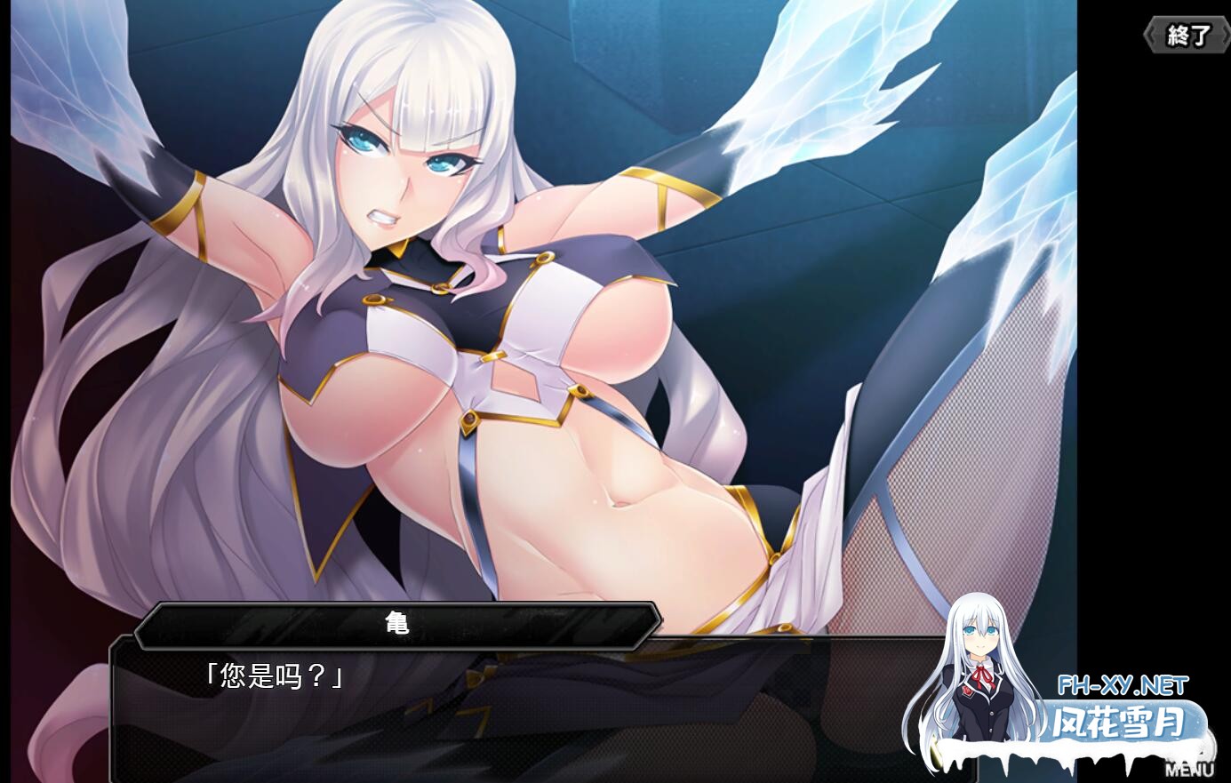 [网游破解/中文/动态CG/更新]  对魔忍Taimanin RPGX 全绅士内容纯享 单机离线版 2025.05月整合版 [25G]-7.jpg