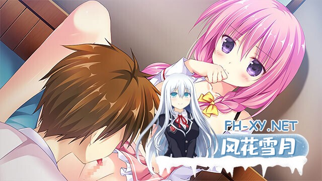 （补）[ADV/STEAM官中/后宫/制服/中出/处女/口交]奇异恩典 -What color is your attribute-/アメイジング・グレイス ―What color is your attribute？―/Amazing Grace -W...-13.jpg