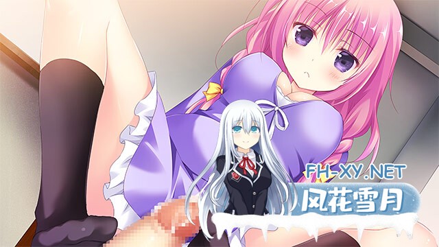 （补）[ADV/STEAM官中/后宫/制服/中出/处女/口交]奇异恩典 -What color is your attribute-/アメイジング・グレイス ―What color is your attribute？―/Amazing Grace -W...-15.jpg
