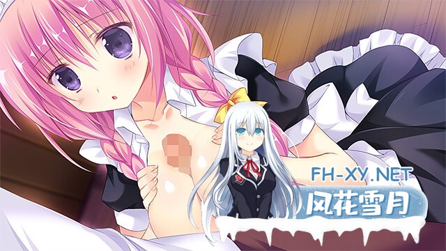 （补）[ADV/STEAM官中/后宫/制服/中出/处女/口交]奇异恩典 -What color is your attribute-/アメイジング・グレイス ―What color is your attribute？―/Amazing Grace -W...-16.jpg