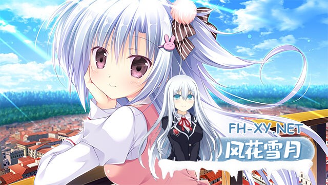 （补）[ADV/STEAM官中/后宫/制服/中出/处女/口交]奇异恩典 -What color is your attribute-/アメイジング・グレイス ―What color is your attribute？―/Amazing Grace -W...-17.jpg