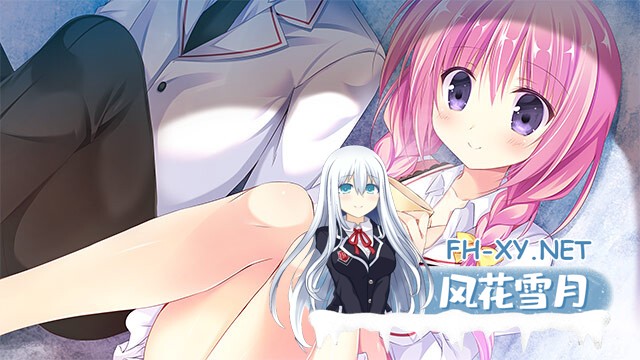 （补）[ADV/STEAM官中/后宫/制服/中出/处女/口交]奇异恩典 -What color is your attribute-/アメイジング・グレイス ―What color is your attribute？―/Amazing Grace -W...-20.jpg