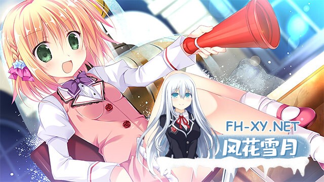 （补）[ADV/STEAM官中/后宫/制服/中出/处女/口交]奇异恩典 -What color is your attribute-/アメイジング・グレイス ―What color is your attribute？―/Amazing Grace -W...-18.jpg