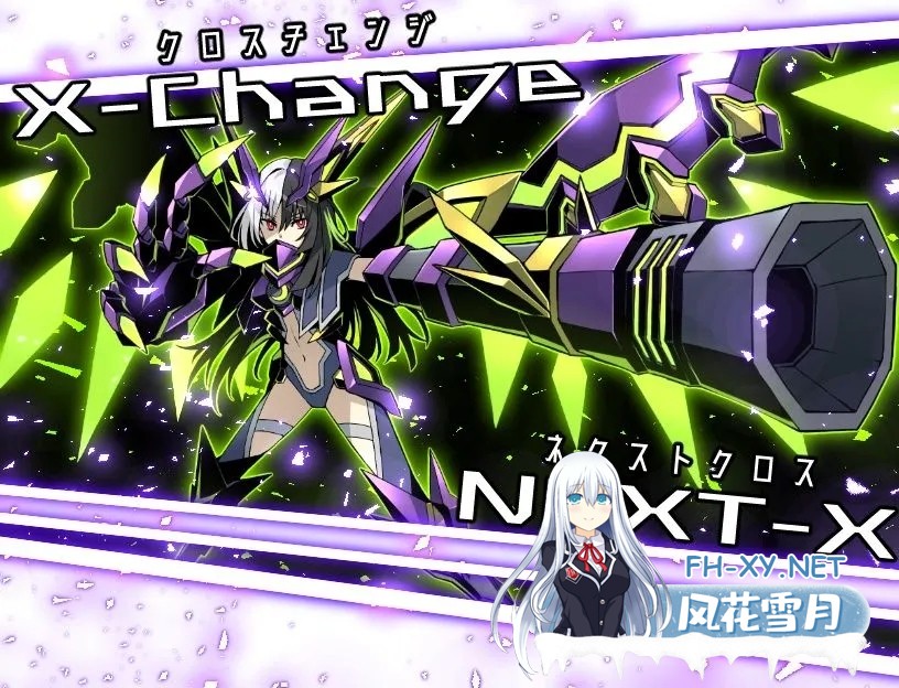 [日式RPG/精翻汉化/PC+安卓]神机觉醒:瓦尔克罗斯 神機覚醒ヴァルクロスV1.63 tt君精翻汉化全修图版[3.27G]-7.jpg