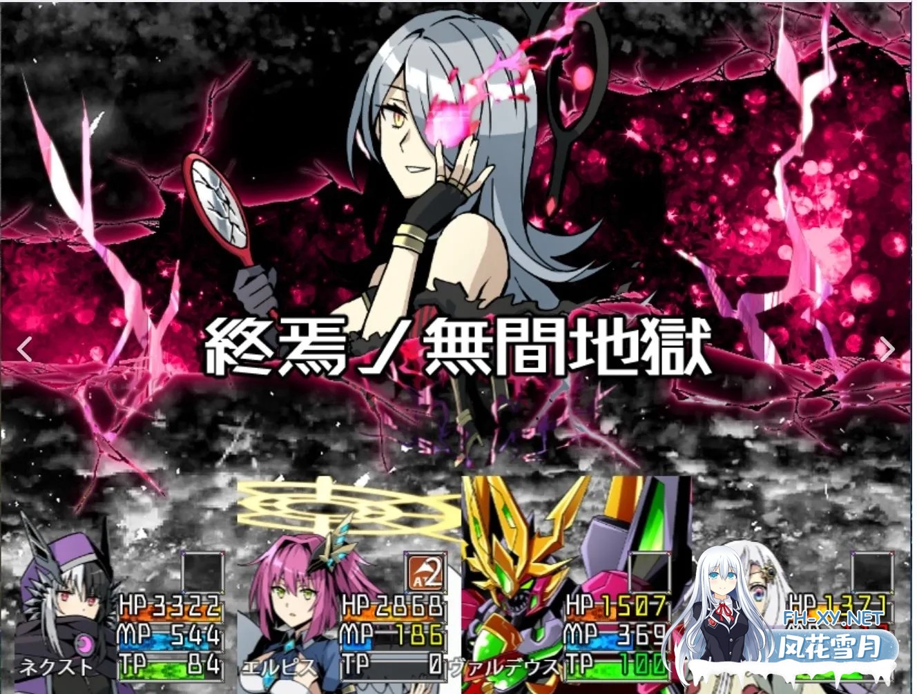 [日式RPG/精翻汉化/PC+安卓]神机觉醒:瓦尔克罗斯 神機覚醒ヴァルクロスV1.63 tt君精翻汉化全修图版[3.27G]-9.jpg