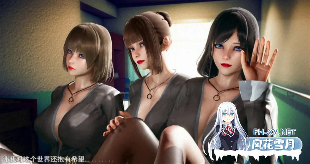 [废土生存RPG/官中/PC+安卓]侵染:命运轮回 双子篇 Ver2.00 官方中文版[3.23G]-3.jpg