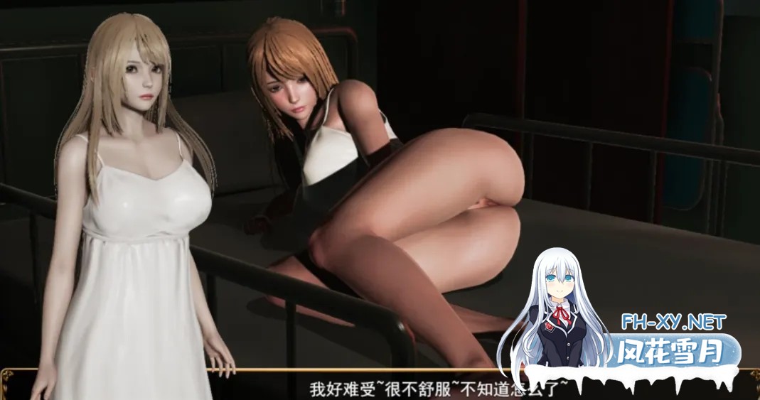 [废土生存RPG/官中/PC+安卓]侵染:命运轮回 双子篇 Ver2.00 官方中文版[3.23G]-6.jpg