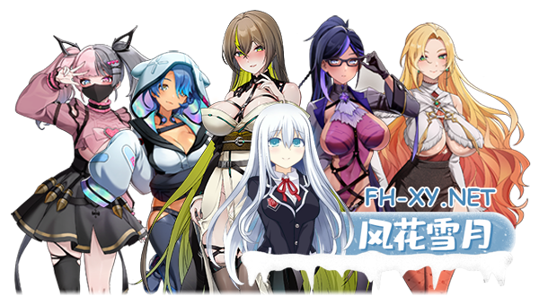 [日系ACT/官中/全动态/爆衣]魅惑之翼:少女的爆衣攻略 Ver1.1.003 官方中文步兵版[2.66G]-3.png